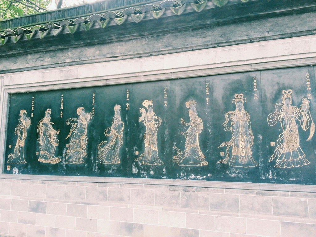 花神庙南京图片