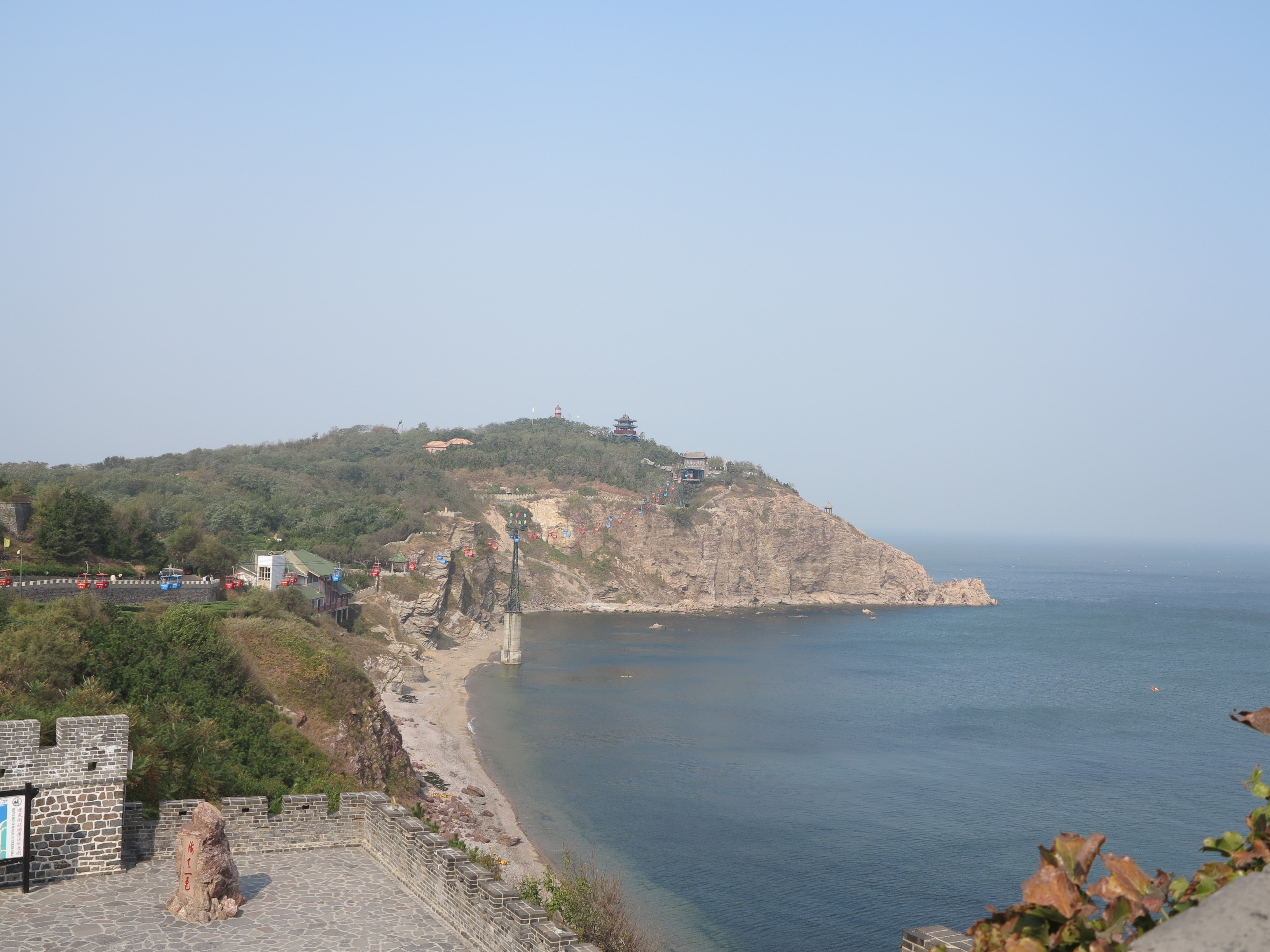 煙臺,威海,蓬萊,青島大連--海之旅