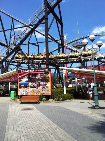 富士急高原游乐园