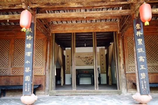 大院正厅. 武家大院