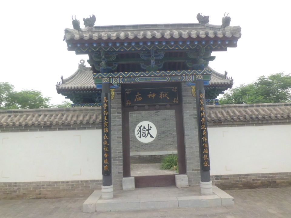 河间府署位于沧州市河间市红牌楼街河间府署景区,门票40,基本是新建的