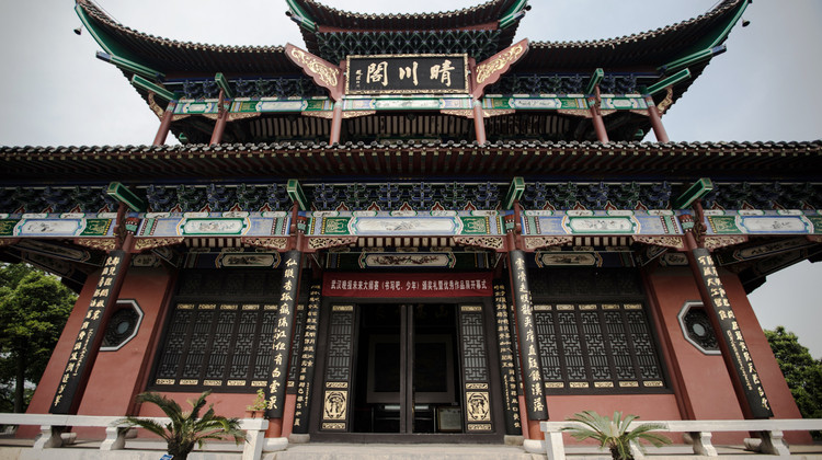 武汉喜瑞得大酒店1-3晚 可免费游览晴川阁赏樱花 可选梵高星空艺术馆