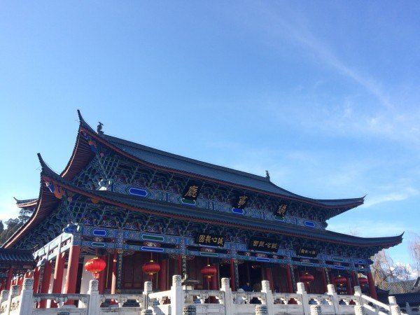 45)→丽江 (13:35) 价格:￥702(含各种附加费用)观音塔 木府的过街楼