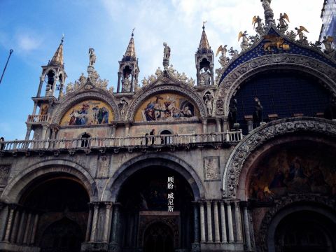 曾是中世纪欧洲最大的教堂,是威尼斯建筑艺术的经典之作