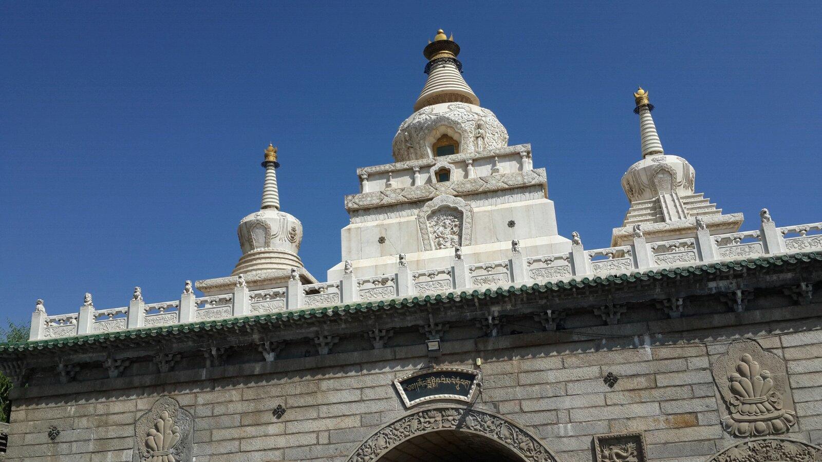 藏文塔爾寺(反正我是不懂) 西寧塔爾寺