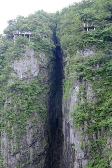 天堑图片,无涯,读音_大山谷图库