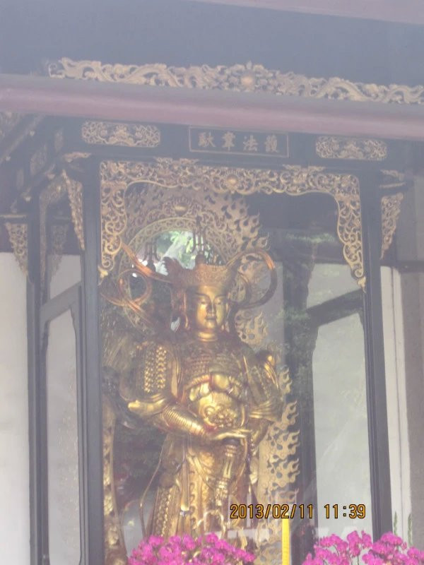 斜什么细什么成语_成语故事简笔画(3)
