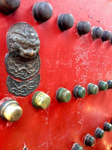 宫锁重门. 故宫博物院