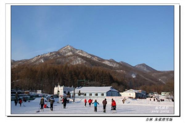 智取威虎山之闖蕩東北 - 長白山遊記攻略【攜程攻略】