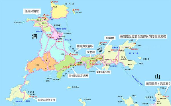 【by yozuki】嵊泗小时光 流浪在泗礁本岛 3日