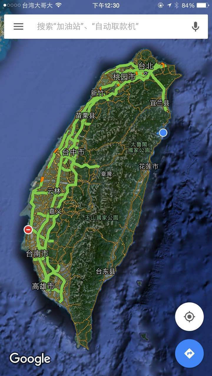 美丽的宝岛 15年11月台湾环岛自驾九日游 二 台湾游记攻略 携程攻略 美丽的宝岛 15年11月台湾环岛自驾九日游 二 台湾游记攻略 携程攻略