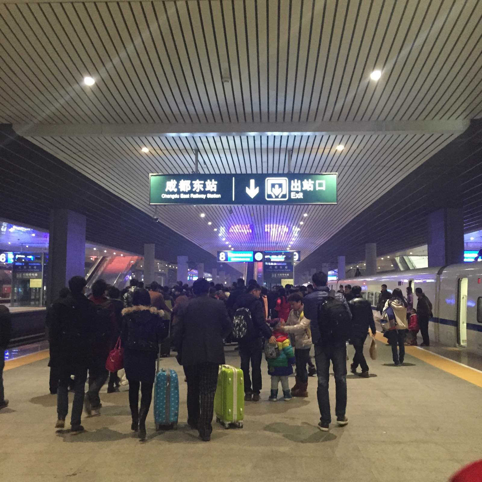 重庆北站晚上图片图片
