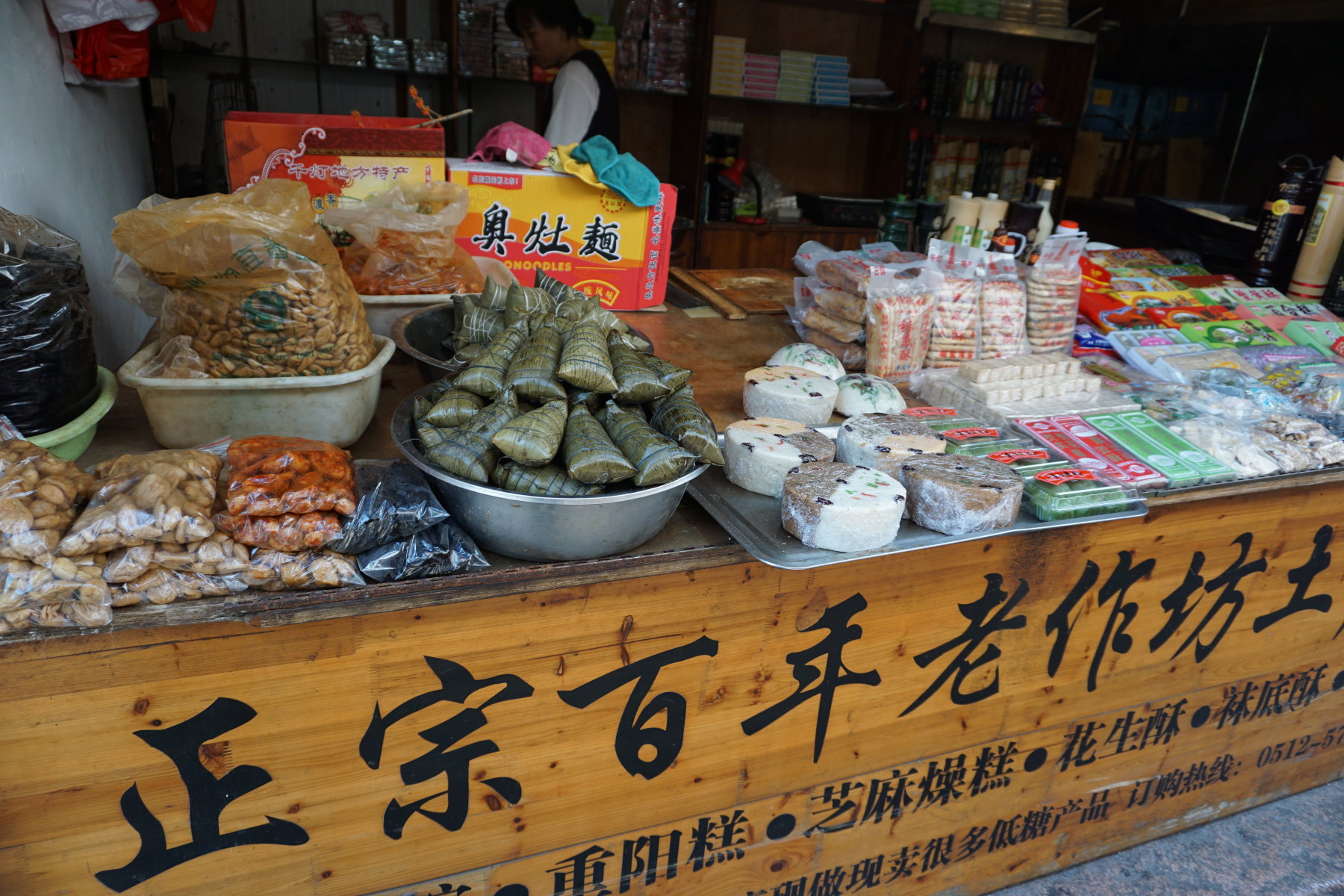 苏州昆山 锦溪古镇~千灯古镇~周庄一日游