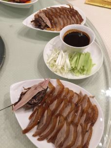 唐山凤凰园烤鸭图片