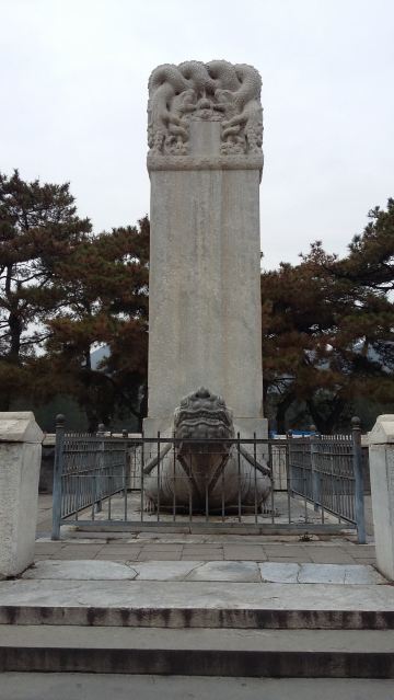 感受建筑的伟大和工艺的完美——定陵长陵十三陵总神道自由行记实