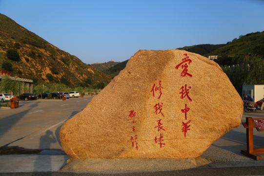 晋北行之雁门关