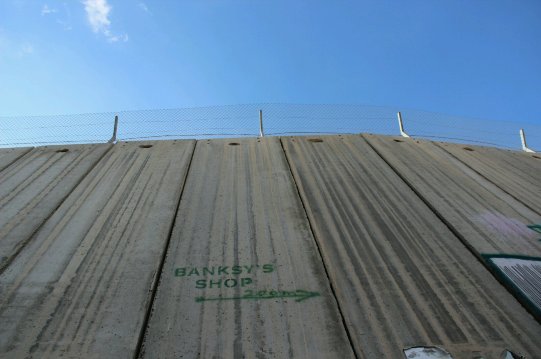 隔离墙附带广告营销功能 隔离墙