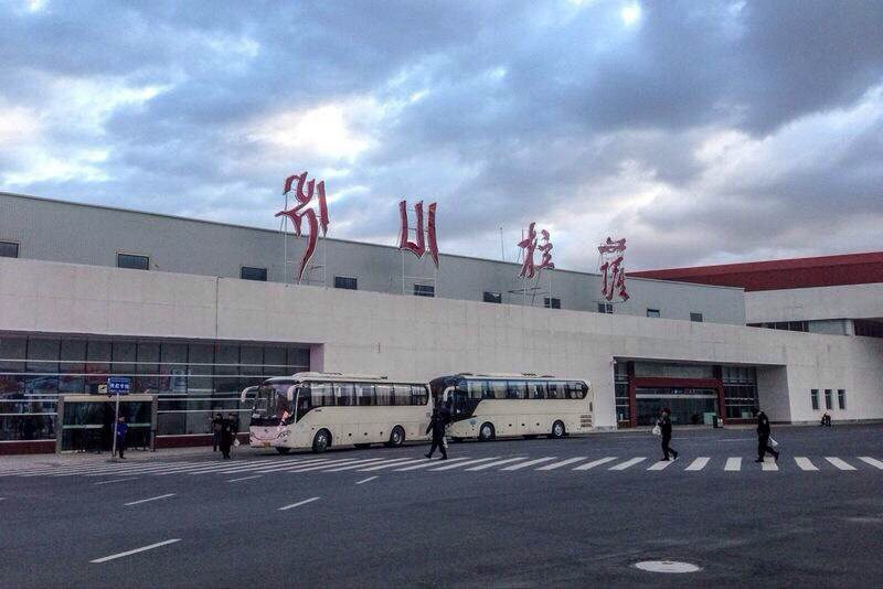 拉萨贡嘎机场30天气_(拉萨贡嘎机场天气怎么样)
