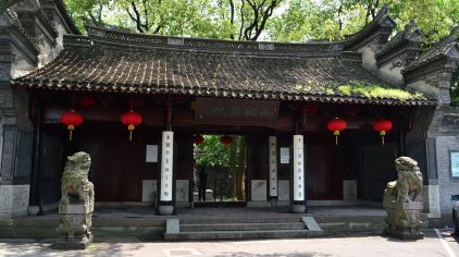 天一阁1