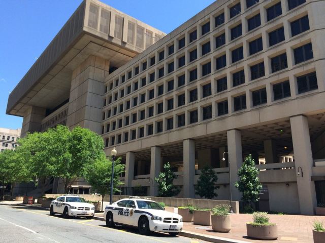 美国联邦调查局总部