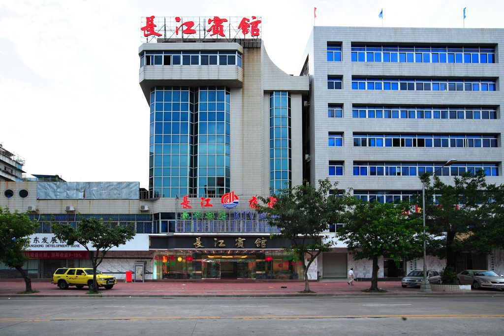 【携程攻略】汕头广东中乾律师事务所,汕头广