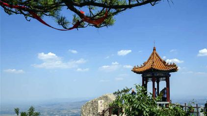 【濰坊】沂蒙山旅遊區沂山景區門票成人票(提前訂)