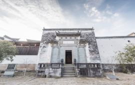 竹山书院天气预报