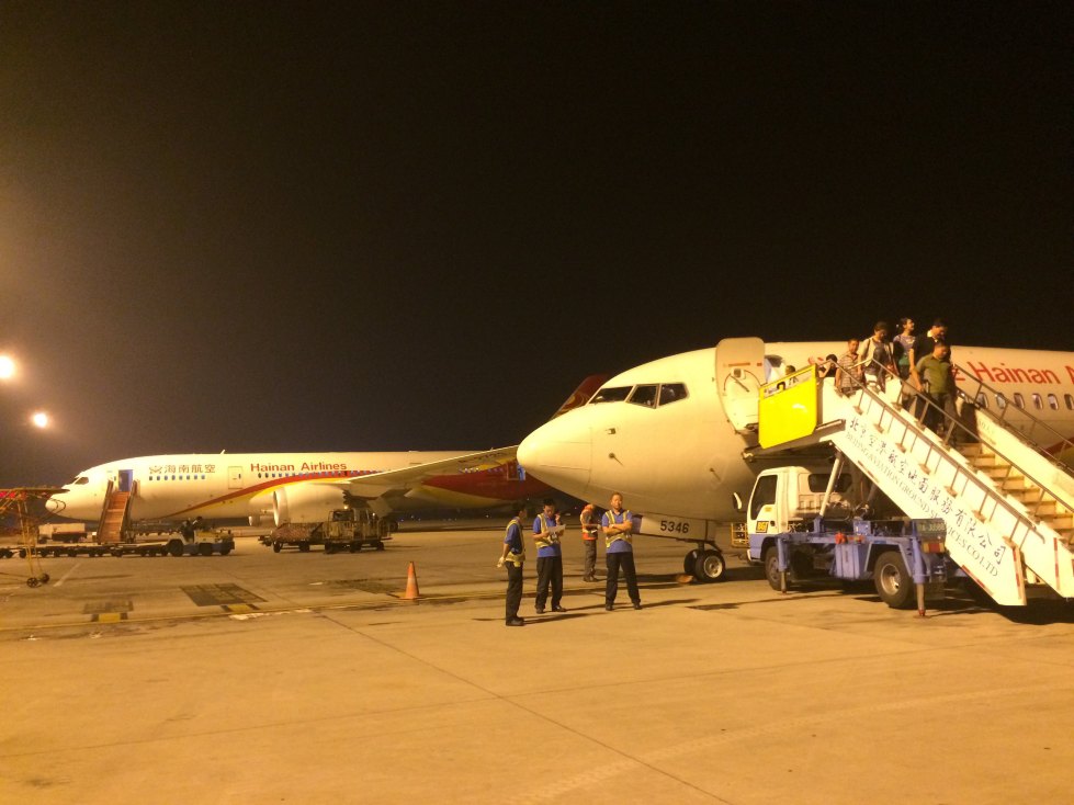 兰州中川机场比西宁的机场好多了,准备回家! 机场