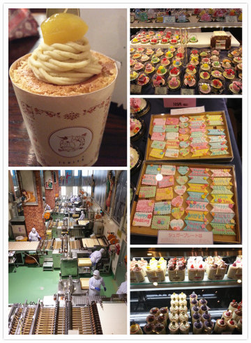 梦圆雪国 北海道纪行