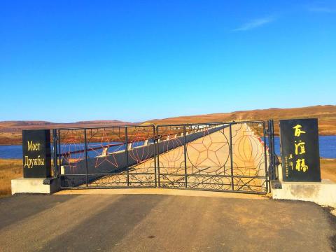 在内蒙古-沿着边境线看金色大草原