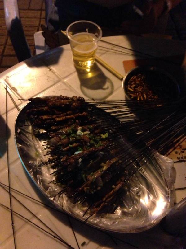 「去你的贵阳」