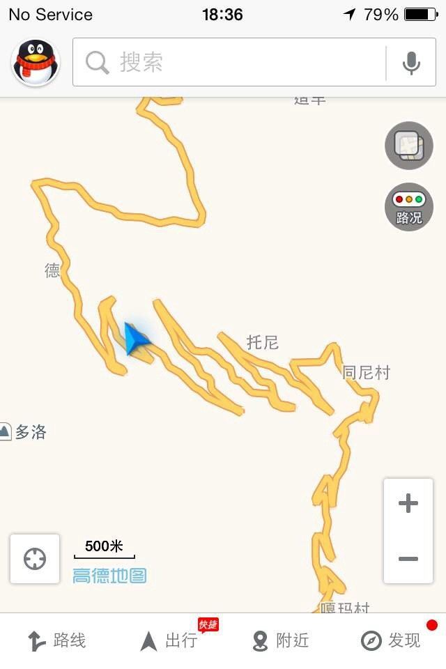 看看我的手机导航,这弯拐得纠结呀 怒江七十二道拐