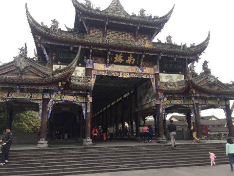 川西游记-成都,都江堰,青城山