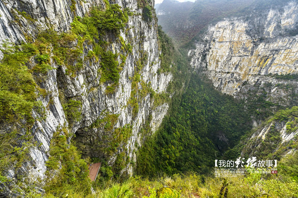 洞穴探險科考基地,神奇的大石圍天坑 - 百色遊記攻略【攜程攻略】