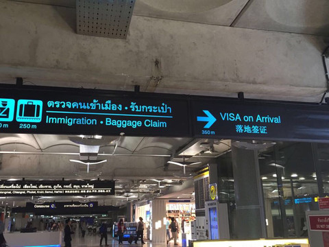 第2天 2016-03-04 cafe de suvarnabhumi(曼谷素万那普国际机场店)