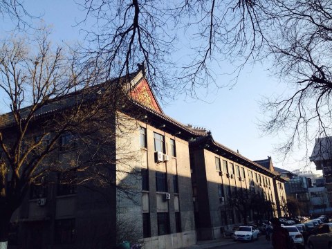 教学楼 北京大学