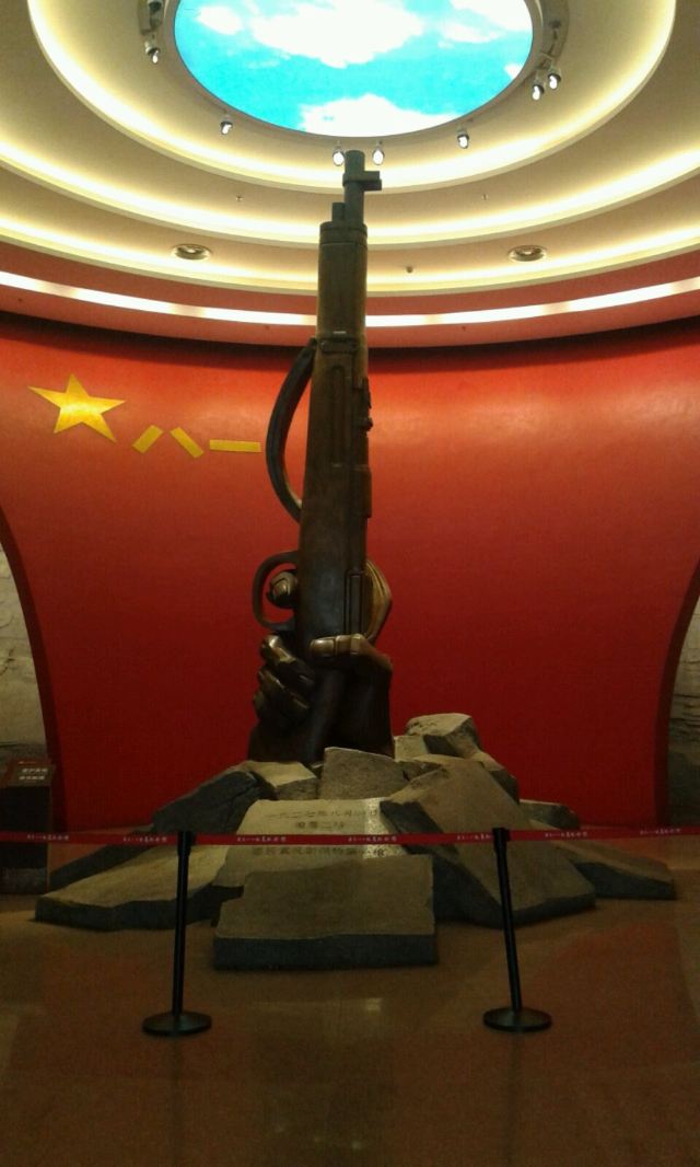南昌起义第一枪图片