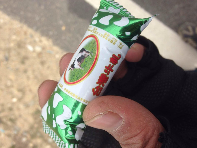 徒步川藏线100天 - 四川游记攻略【携程攻略】