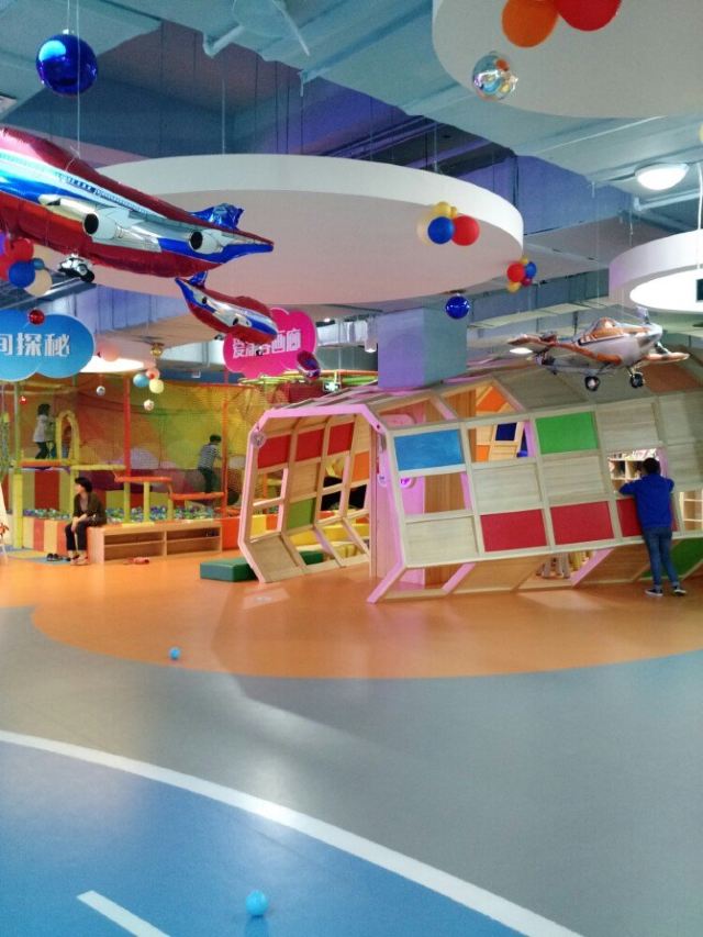 飞翔家亲子乐园—航空主题儿童乐园
