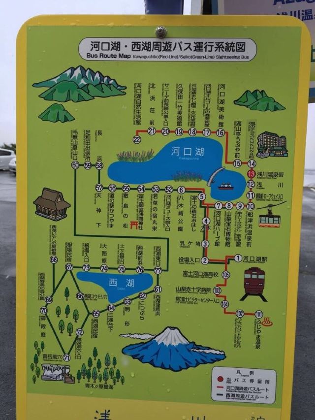 2016东京初见 - 东京游记攻略【携程攻略】