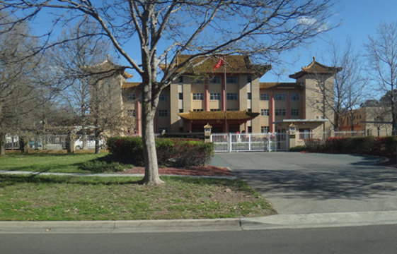 【堪培拉】悉尼-----堪培拉一日游