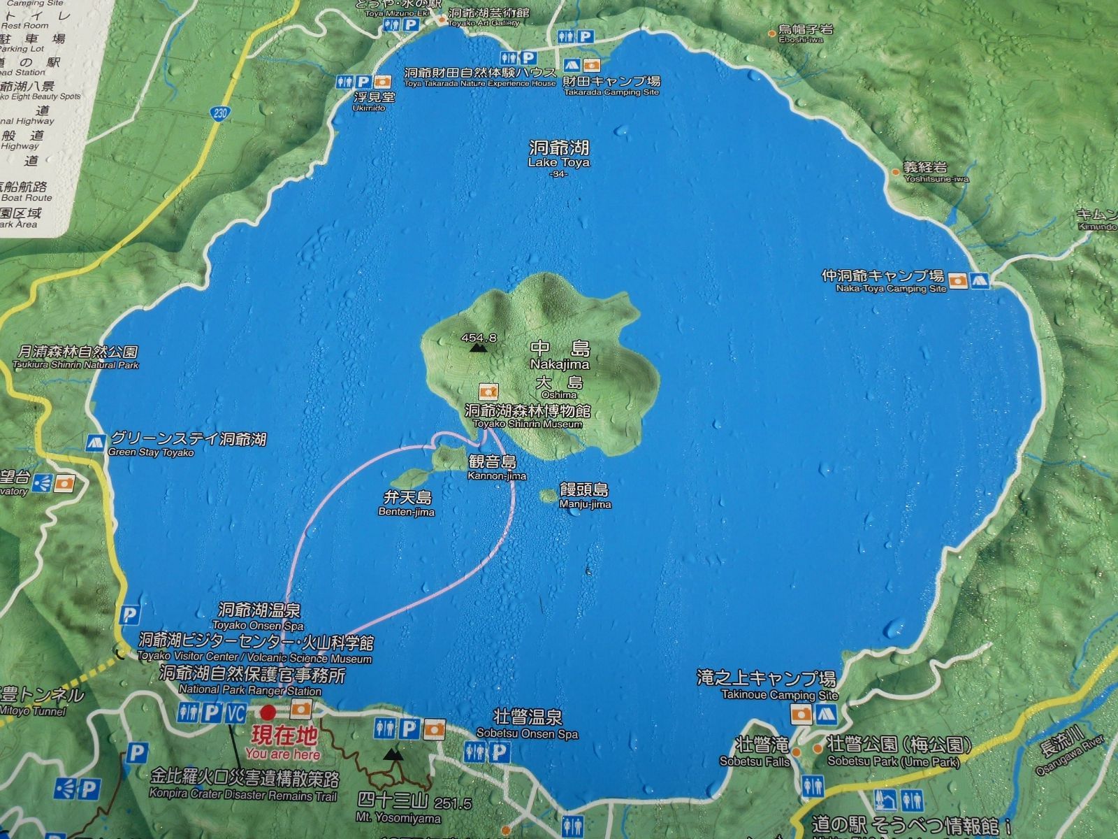 洞爺湖地圖 日本北海道洞爺湖