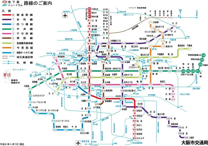 东京的面积和人口_东京人口(3)