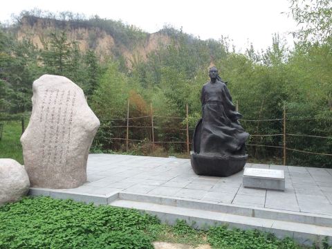 杜甫故居