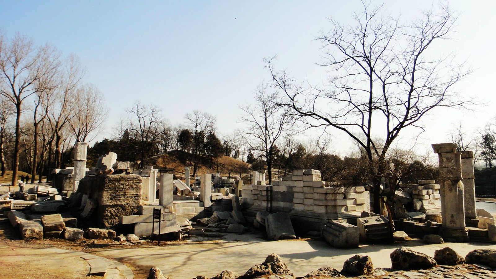 圆明园