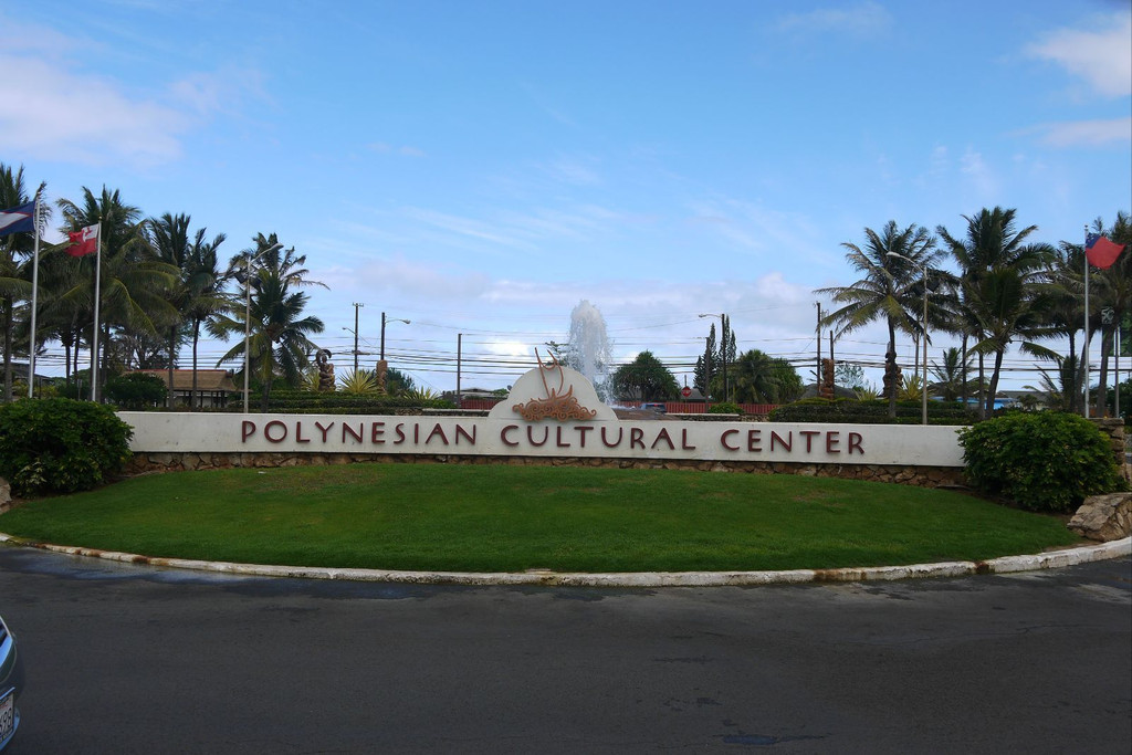 angelas 夏威夷天堂之旅(4)