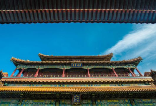 北京雍和宫深度深度游【秀才说资深精讲团队带您探秘皇家寺院】【[秀才说·精讲团队]走进皇家寺院雍和宫，体验不一样的修行之旅】