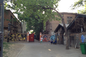 798艺术园区在哪 CggYtFbOP76ANw9iAALdoWFYqCs783_C_350_234_Q90.jpg