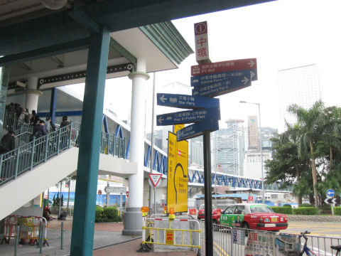 换一片海阔天空----hk - 香港游记攻略【携程攻略】