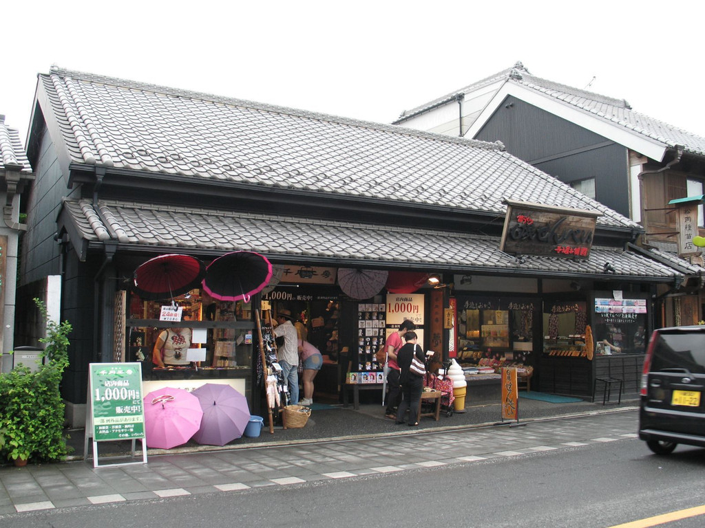 日本《孤独的美食家》穿越川越